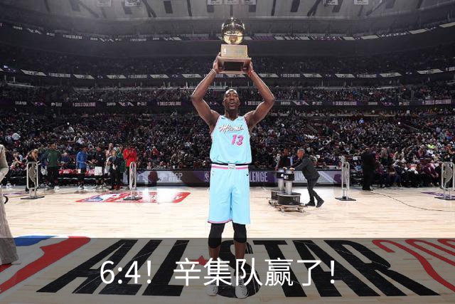 6:4！辛集队赢了！